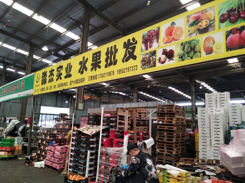 果园直供：让新鲜水果触手可及